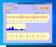 ソフトウェアについて