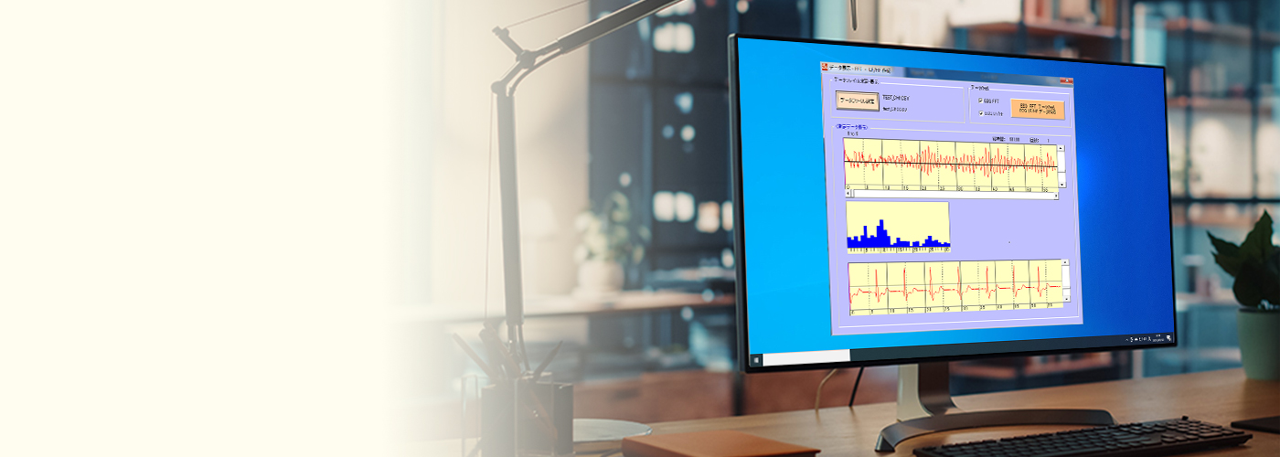 ミューズブレインシステム