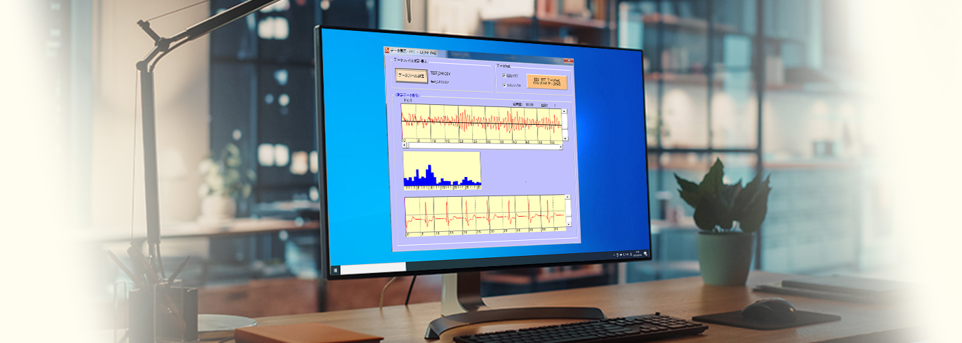 ミューズブレインシステム